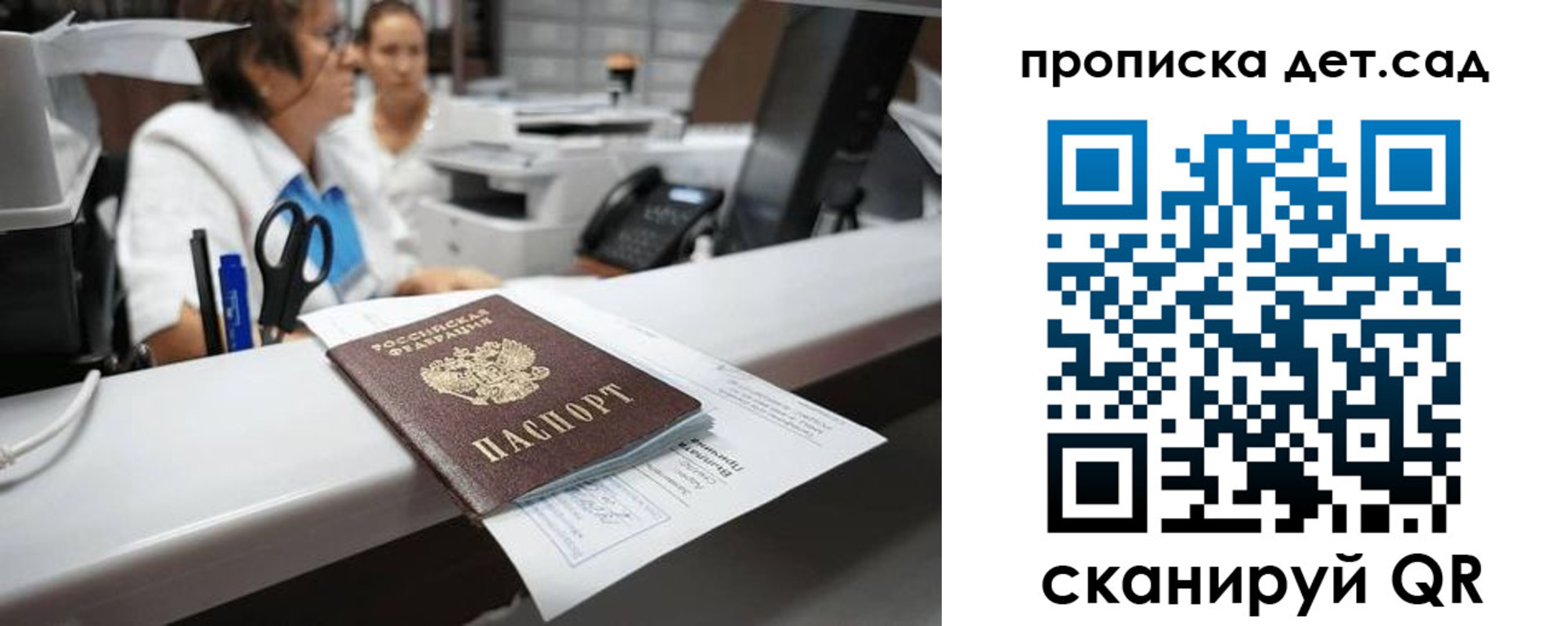 форма 3 в Полевском